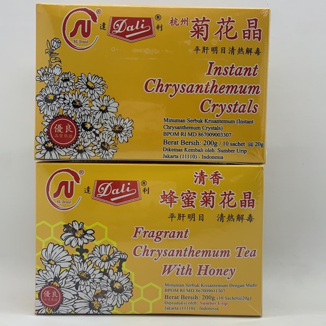 CHRYSANTHEMUM CRYSTAL PEREDA PANAS DALAM DARI DAUN SERUNI - Dali Krisan Teh Kembang Kristal
