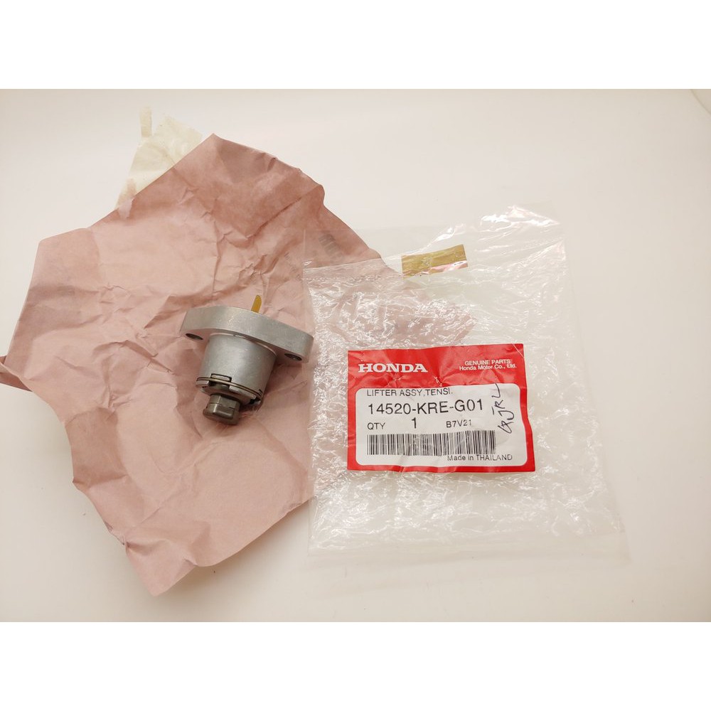 Tonjokan Keteng Cb150R Led & Cbr150 Led Facelift Original bac 28