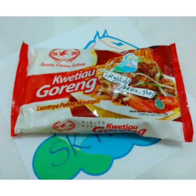 

Kwetiau Goreng cap Burung Layang Terbang