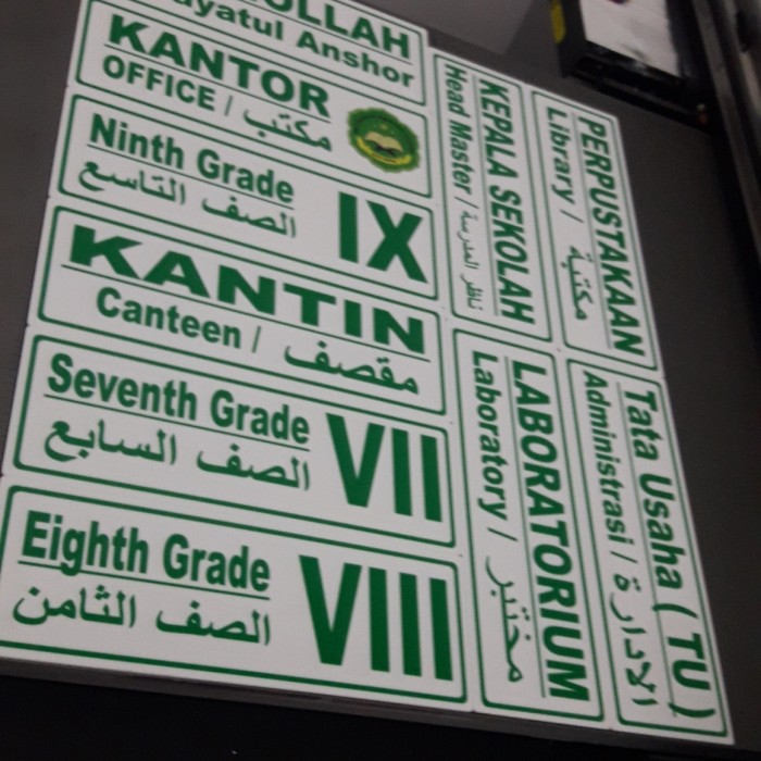 

acrylic papan nama custom sign label acrylic Keren