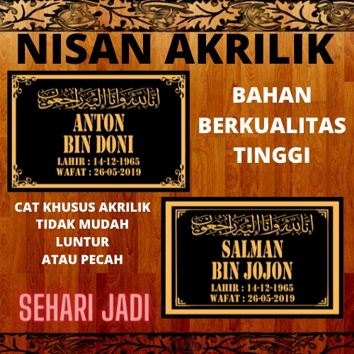Nama Nisan Akrilik/Batu Nisan/Nama Makam akrilik/Papan Data Makam