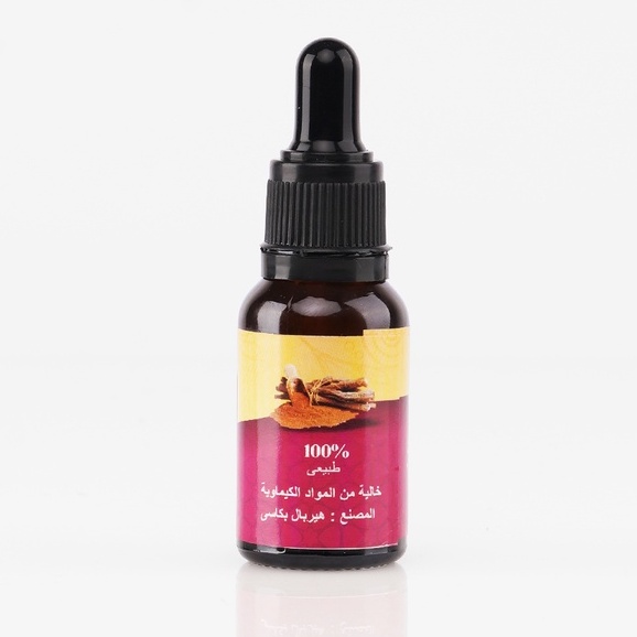 Qushtul Hindi Oil Indien Costus Oil 15ml Meningkatkan Imun Mengobati Asma,Pilek,Sakit paru-paru