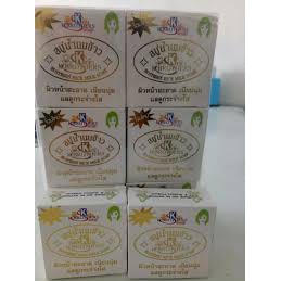 SABUN BERAS  ORIGINAL PUTIH THAILAND K BROTHER  THAI RICE MILK SOAP ASLI 100%