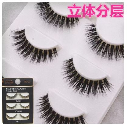 (BOW) Bulu Mata Palsu Eyelashes 3D-72