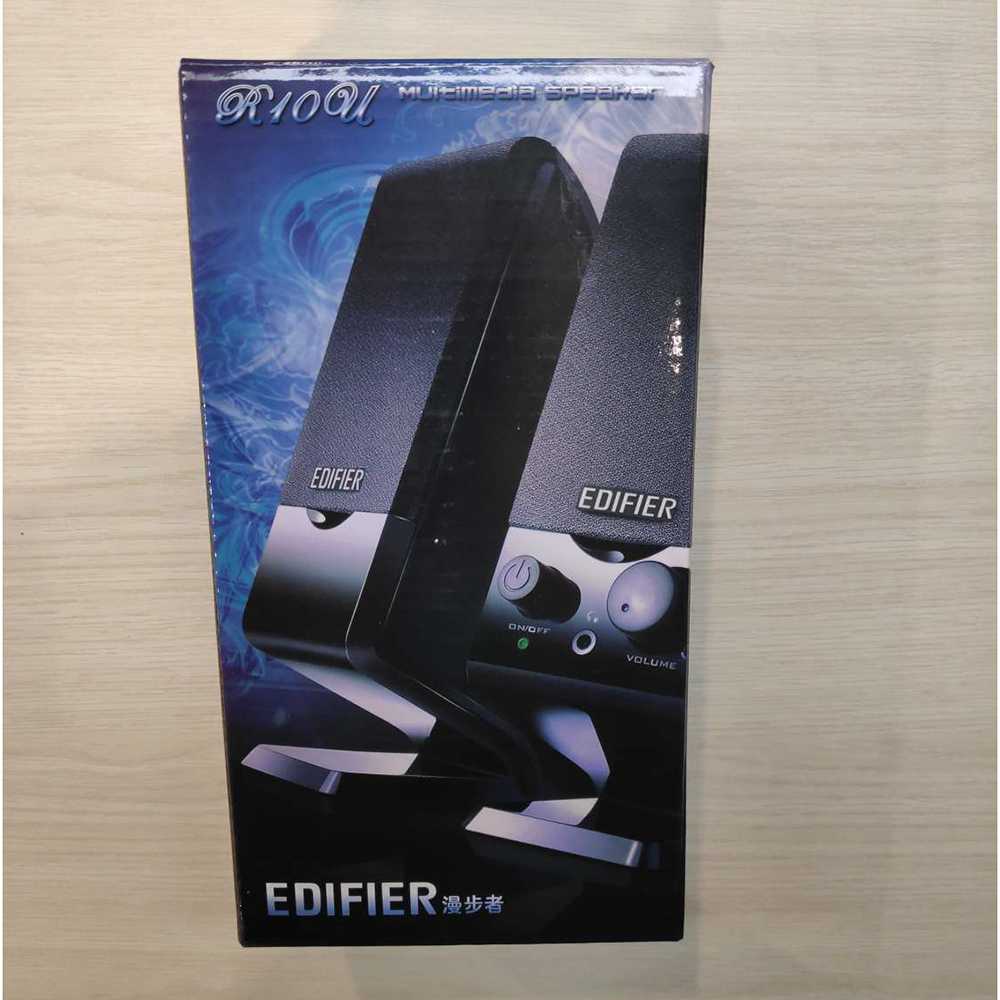 Edifier Multimedia Stereo Speaker - R10U ( Al-Yusi )