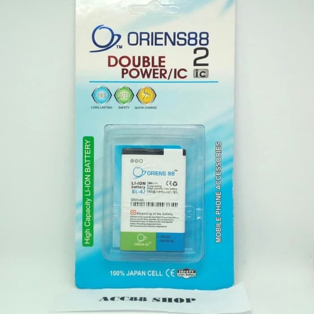 Baterai Batre Battery Double Power IC Nokia BL-4J OR88/Oriens88 - Nokia 600 - Nokia C6-00 - Nokia Lumia 620