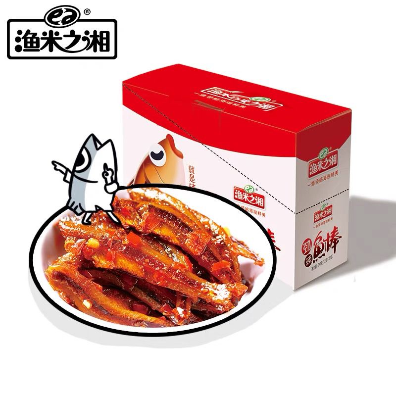 [HARGA PER PCS] Snack Ikan Teri Spicy/Snack Cemilan Ikan Teri 鱼米之乡 鱼仔