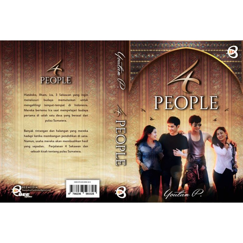 4 People (Novel)