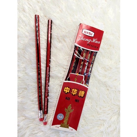 ( Pak 12 Pc  )PENSIL 2B CHUNGHWA  6161A  / PENSIL CHUNGHWA HB 6151 COCOK UNTUK MENULIS