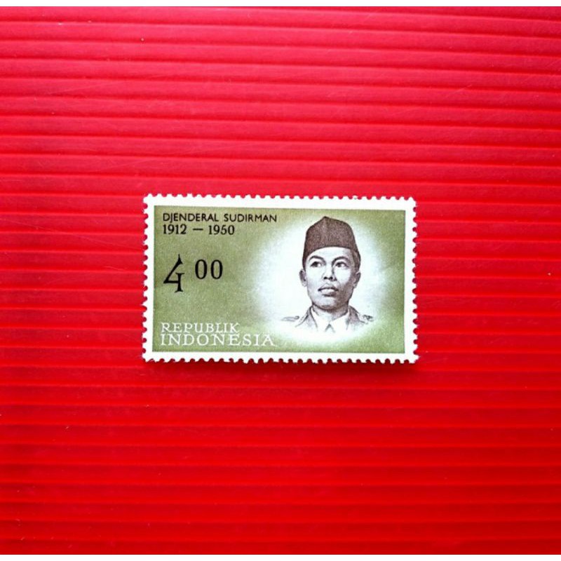 

Prangko Indonesia Djendral Sudirman.