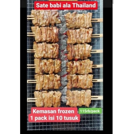 

Sate samcam Thailand 1 pack isi 10 tusuk /sate babi thailand/ sate thailand