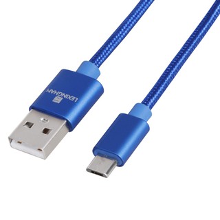 Lexingham Micro USB Cable Blue | Samsung | Oppo  L5750