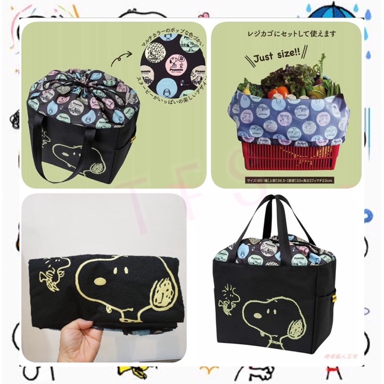 Tas Bahu Serut Snoopy Polkadot