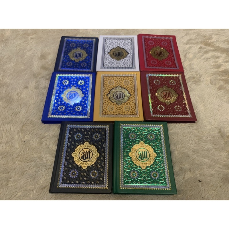 Hardcover Hard Cover Yasin Mozaik Poli Dua Sisi Depan Belakang Majmu Syarif Terlaris Motif Bunga