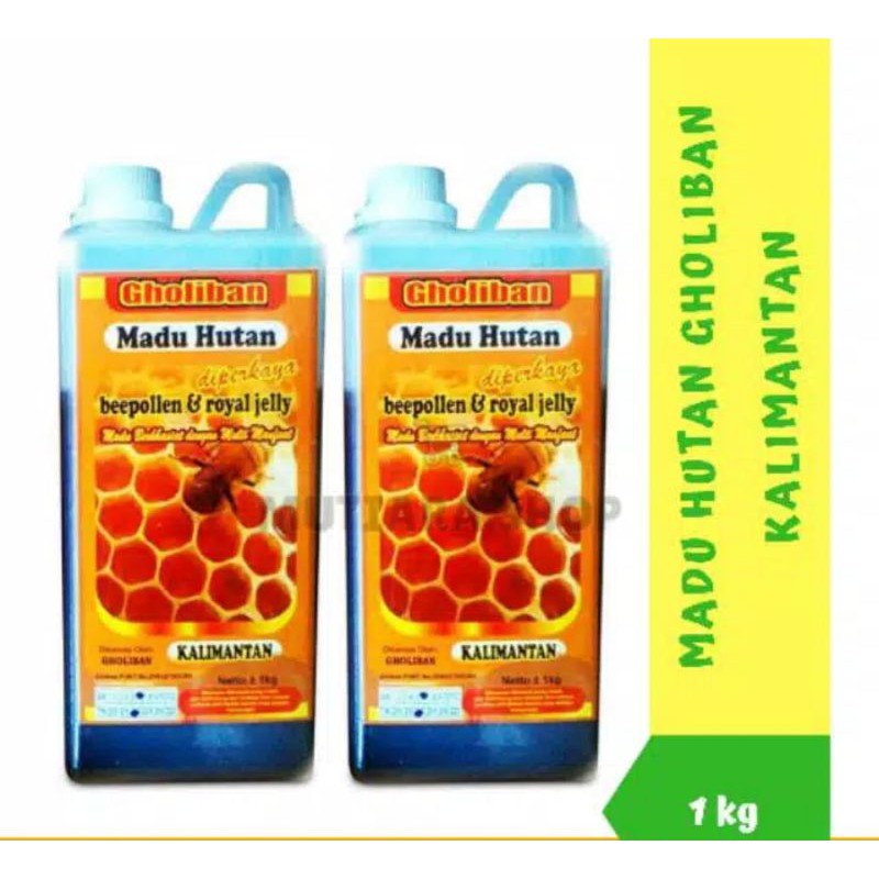 

MADU HUTAN GHOLIBAN KALIMANTAN