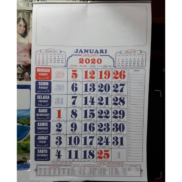 

Kalender kerja medium Arab tahun 2020