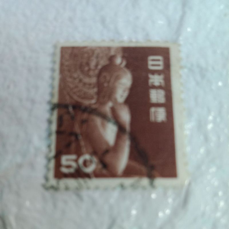 

PERANGKO jepang kuno limitex edition FILATELI used stamp from Japan -