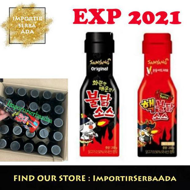 

{BISA COD} READY STOCK Samyang Sauce Liquid Original Carbonara Extremely SALE [Kode 1|Kode 2|Kode