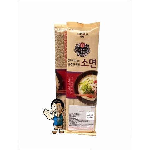 CJ Beksul Korean Wheat Noodle- Kalguksu- Mi Gandum 200 g