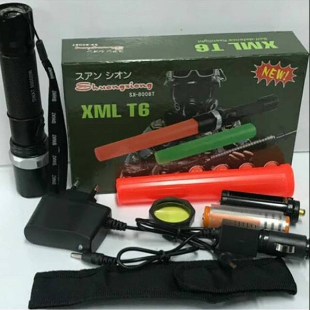 Senter SWAT Police XML T6 SX-8008T