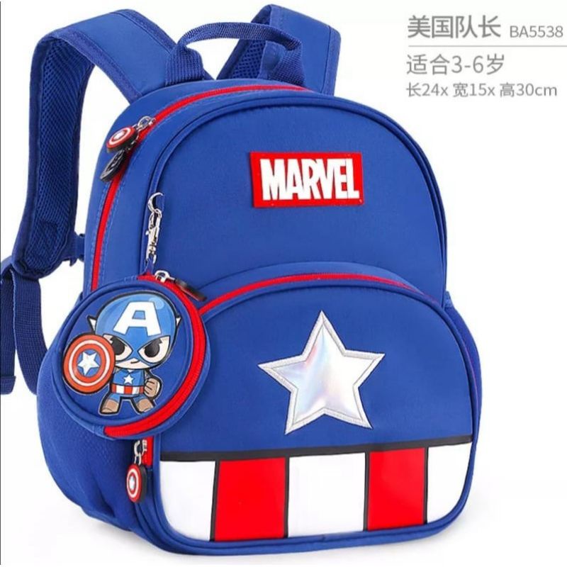 TS RANSEL ANAK LAKI-LAKI MARVEL'S