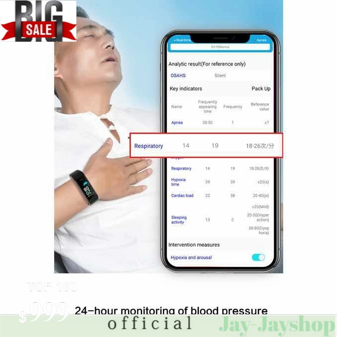 SKMEI Medical Smartwatch Heartrate Blood Pressure Monitor - P9