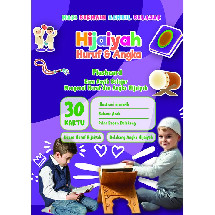 [1KG = 9 BOX] VIDI FLASHCARD HIJAIYAH/ FLASH CARD / MAINAN EDUKASI KARTU PINTAR ANAK TERMURAH