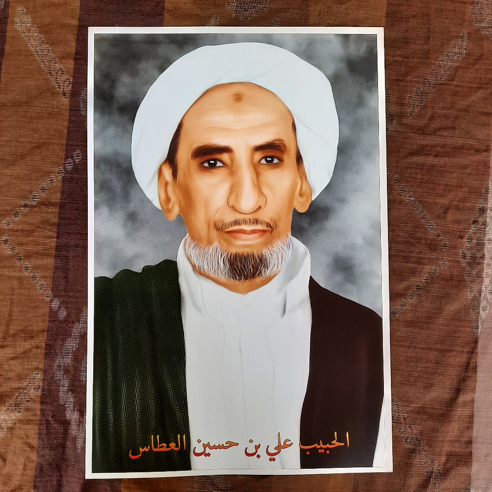 Poster - Habib Ali Bin Husein Al Attas - 01