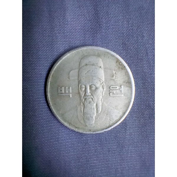 Uang Coin 100 Won Korea Selatan 1983