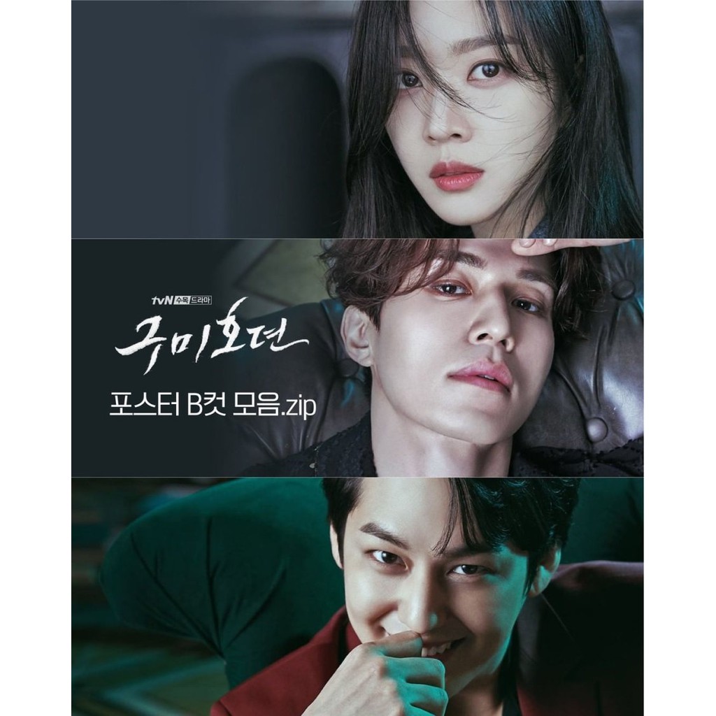 Tale of the Nine-Tailed Subtitle Indonesia Korean Drama + Bonus Special An Unfinished Story & OST