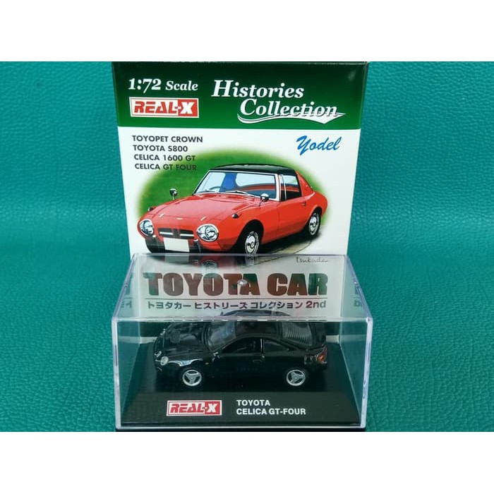 Real X 1:72 Toyota Celica GT-4 Black