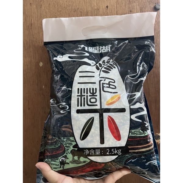 

Beras tiga warna san se cao mi 三色糙米 2.5kg