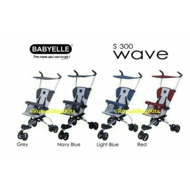 Baby  stroller baby elle wave