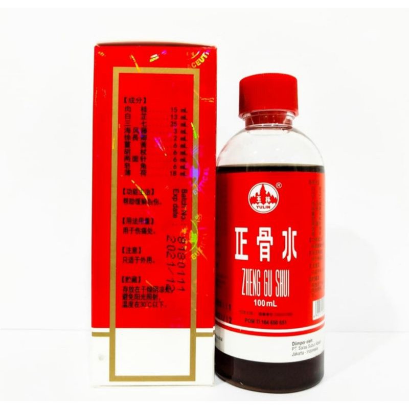 Zheng Gu Shui 100 Ml - Obat Keseleo / Terkilir / Retak / Patah Tulang