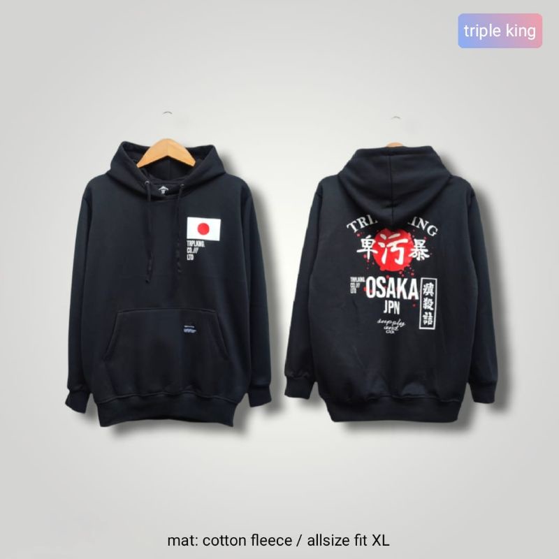 JAKET HOODIE JAPAN HITAM HOODIE DISTRO MOTIF JEPANG ERIGO TRIPLEKING.CO HOODIE JAKET DISTRO UNISEX P