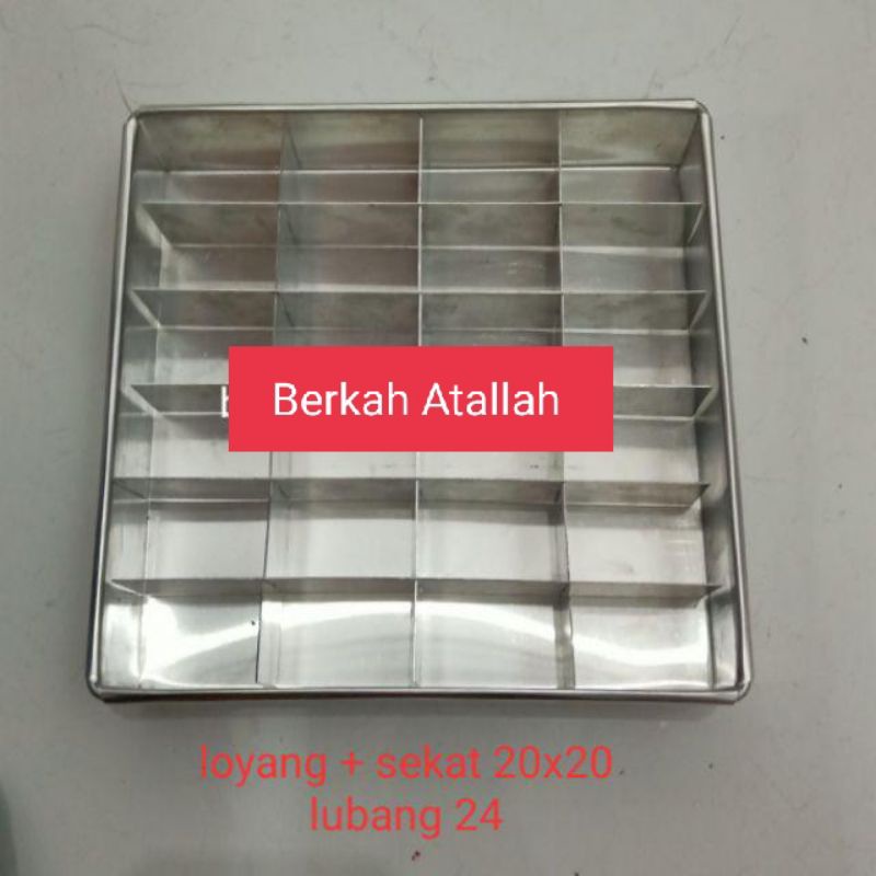 Loyang sekat brownies murah / loyang brownies 20×20 / loyang kue / loyang