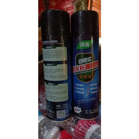 HITAM 450ML spray anti bocor waterproof semprotan ajaib tahan air rembes stop seal