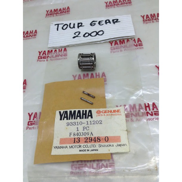 LAHER BAMBU YAMAHA V75 V80 ORIGINAL NOS JAPAN 93310- 11202