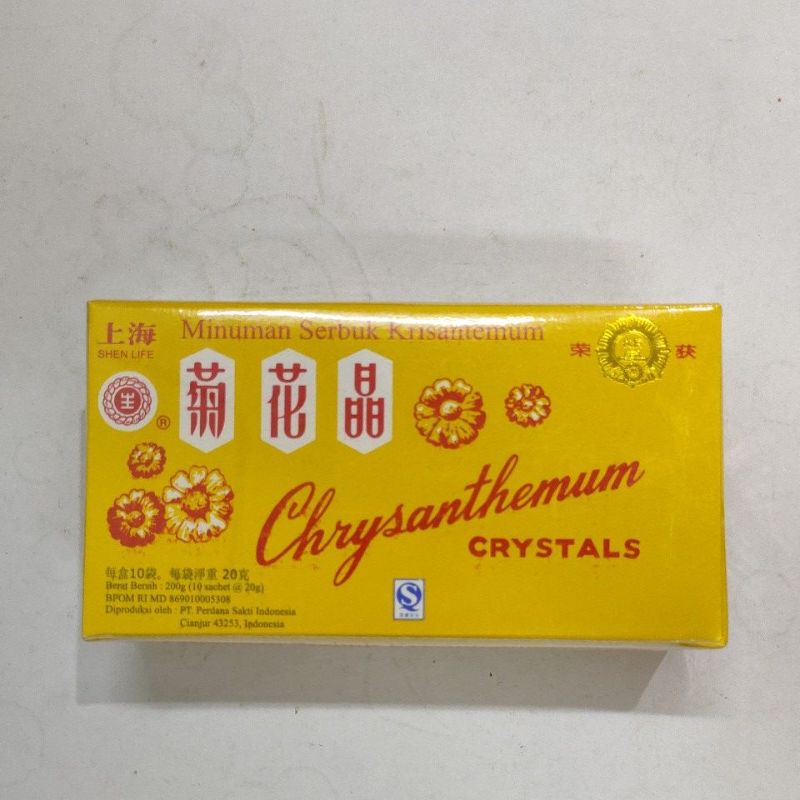 

chrysanthemum crystals tea - minuman serbuk krisantemum