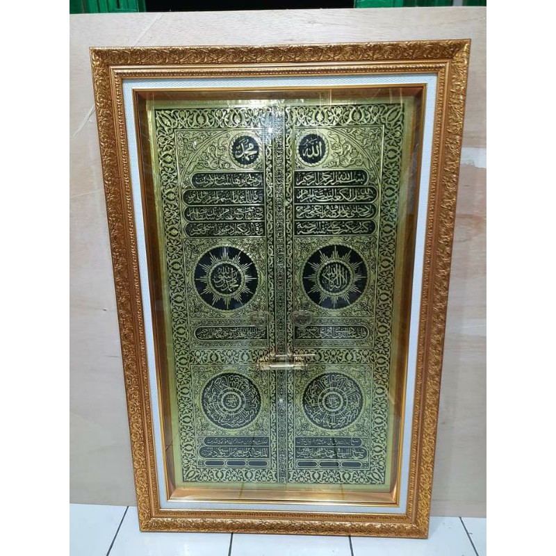 HIASAN KALIGRAFI PINTU KABAH KUNINGAN PINTU KISWAH EMAS