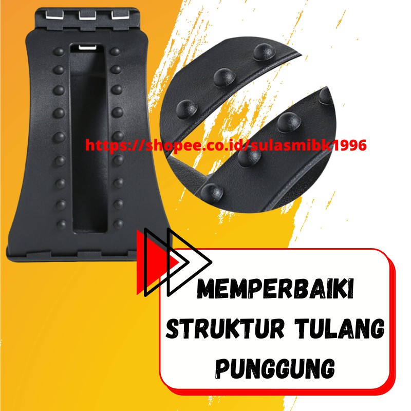 Alat Terapi Syaraf Kejepit Pinggang Punggung Lumbar Support Back Massage Stretcher