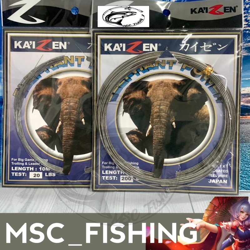 Wire Neklin Kaizen Elephant 7 x 1 Size 8,20,25,30,60,120,200,250