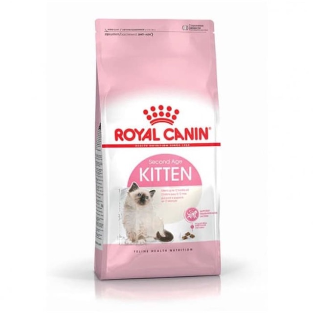 Royal Canin Kitten 36 2KG-Royal Canin Kitten 2 KG-Royal Canin Kitten 2kg