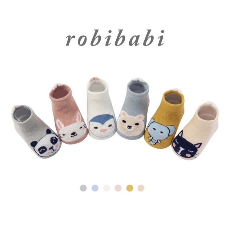 Kaos Kaki Pendek Anak Bayi Unisex Antislip Animal Smiley / Baby Socks