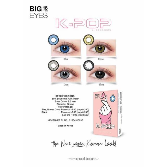 SOFTLENS X2 KPOP