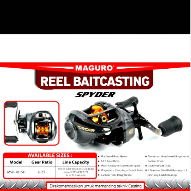 REEL BC MAGURO SPYDER