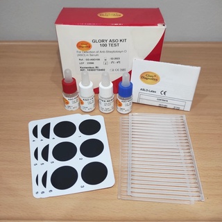 Jual Reagen ASO Latex / ASTO Latex Kit 100 Test Glory Diagnostic ...