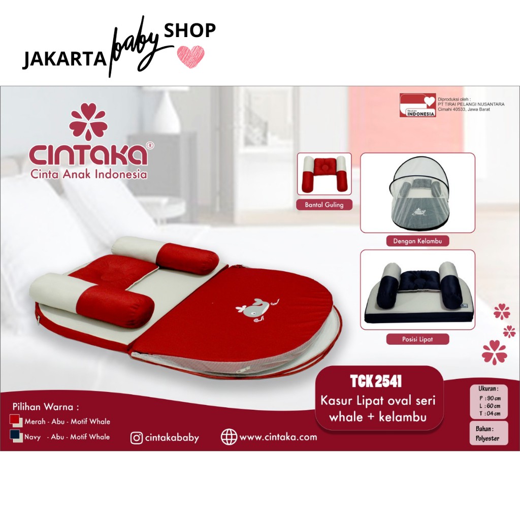 KASUR LIPAT OVAL SERI WHALE + KELAMBU CINTAKA TCK2541