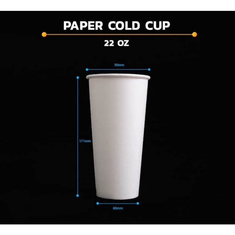 

Paper Cold Cup 22oz TANPA TUTUP isi 50 pcs / Gelas Kertas Murah 650ml