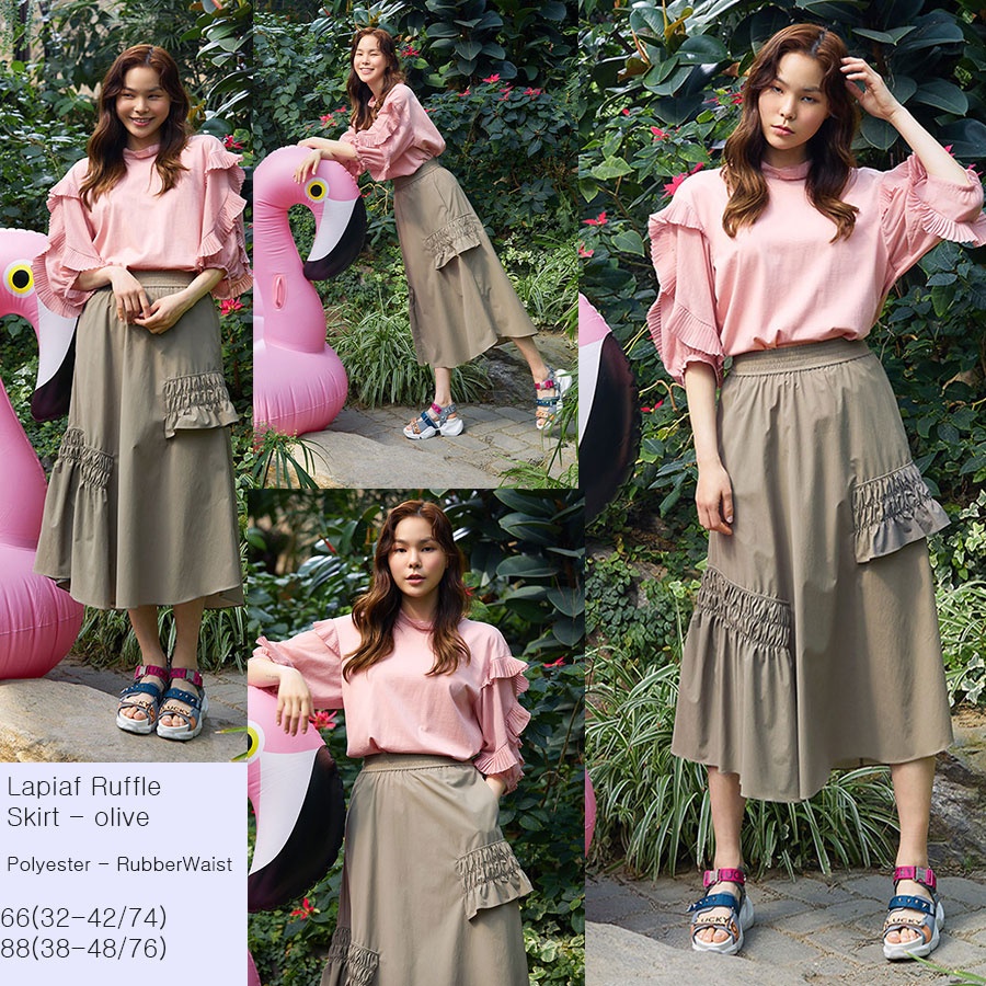 Lapiaf Ruffle Skirt Olive